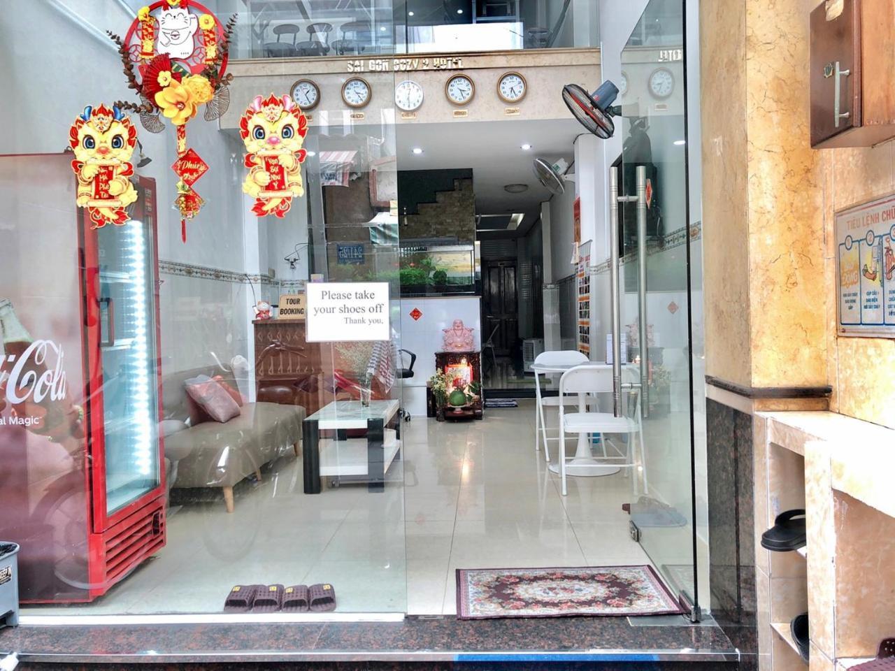 Saigon Cozy2 Hotel At 241 Pham Ngu Lao Street Ho Şi Min Exterior foto